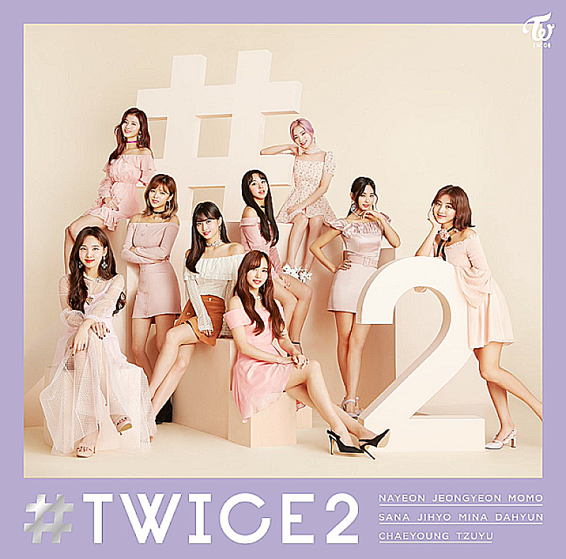 【ビルボード】TWICE『#TWICE2』がダウンロードAL首位、米アルバムにチャートインしたTXTは7位に