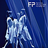 Perfume「Perfume、映像作品『Perfume 7th Tour 2018 ｢FUTURE POP｣』ティザー映像公開」1枚目/7