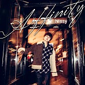 NISSY「Nissy(西島隆弘)、新曲「Affinity」配信開始＆MV公開」1枚目/1