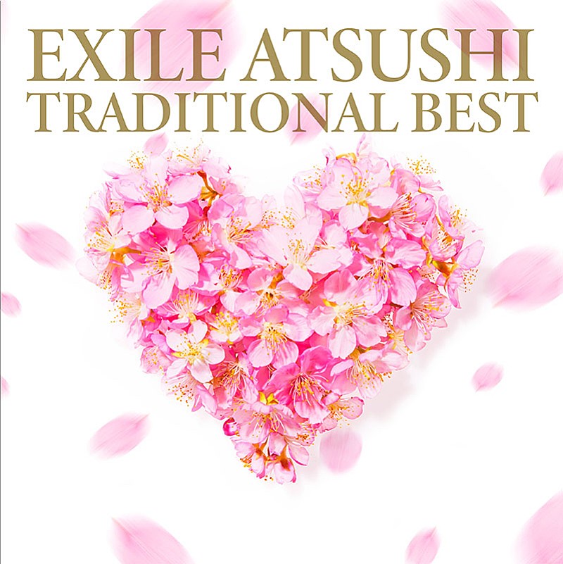 ＥＸＩＬＥ　ＡＴＳＵＳＨＩ「EXILE ATSUSHIの3年間に密着、「この道」MV公開」1枚目/1