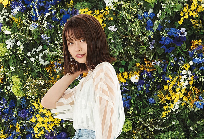 足立佳奈、5thシングル表題曲「little flower」を先行配信開始