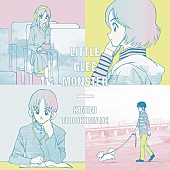Little Glee Monster「（c）あだち充・小学館／読売テレビ・ShoPro」3枚目/4