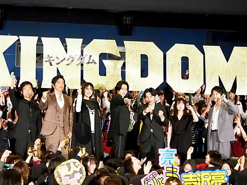 「吉沢亮「山崎賢人は本当にすごい!」 本郷奏多「みんなで僕ごときを倒しに来てくれるんです」」1枚目/1