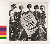 Kis-My-Ft2「【ビルボード】Kis-My-Ft2『FREE HUGS!』が総合アルバム首位　ヒプマイ初フルアルバムが続く」1枚目/1