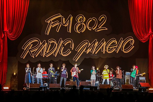 「豪華アーティスト陣がFM802の30周年をお祝いしたSPライブの模様を6/23特別番組でOA」1枚目/3