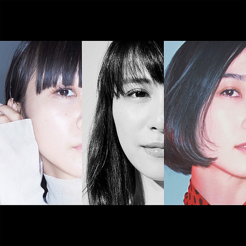 Perfumeの新曲「ナナナナナイロ」配信、「肌美精シートマスク」CM曲 