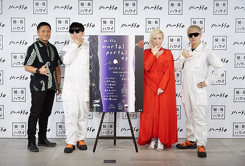 ｍ－ｆｌｏ「m-flo、20周年を記念してハワイ島で撮影された新曲「EKTO(エクト)」のMVを公開」1枚目/3