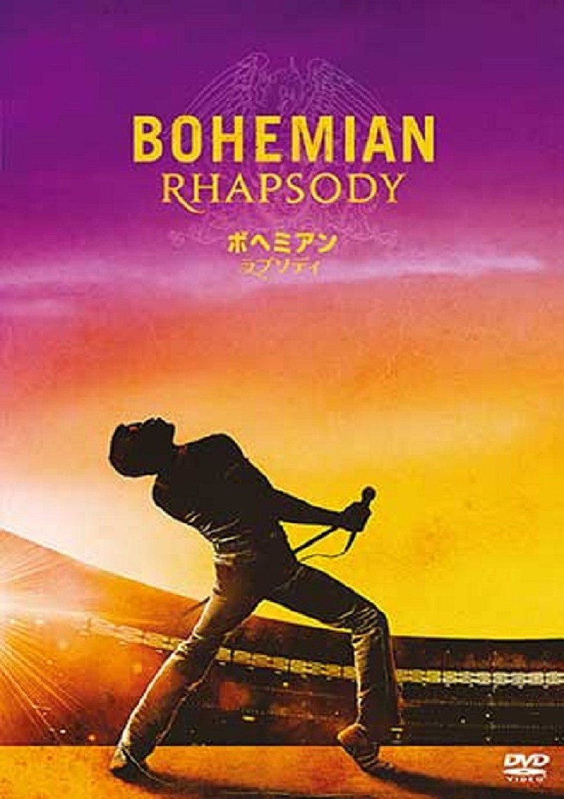 音楽ビデオ首位は関ジャニ∞、作品別では『ボヘミアン・ラプソディ』に　2019年上半期音楽ビデオ売上げ動向発表【SoundScan Japan調べ】