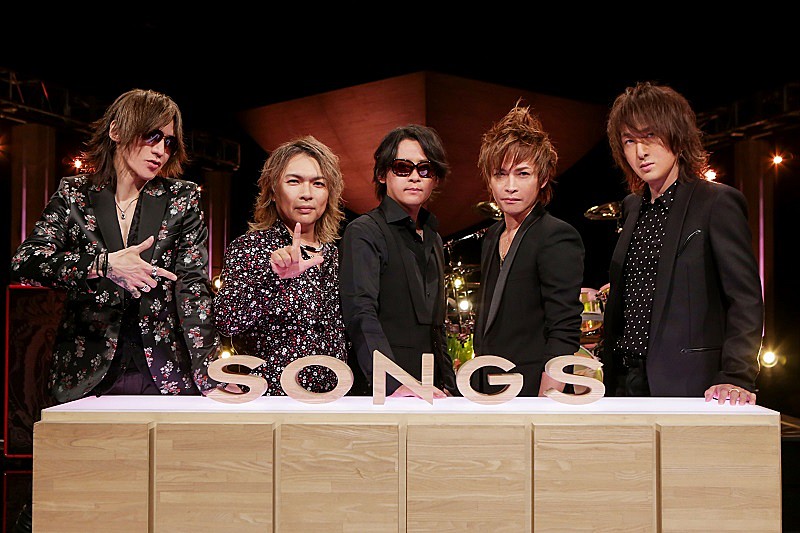 LUNA SEA「LUNA SEAが『SONGS』初登場　30年の歩みを赤裸々に告白」1枚目/4