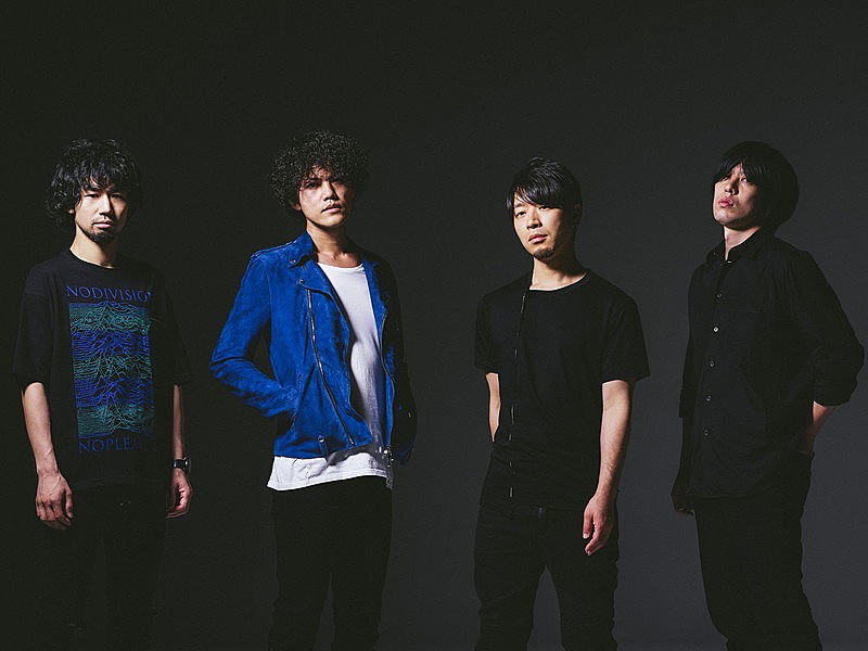 9mm Parabellum Bullet「9mm Parabellum Bullet、新AL『DEEP BLUE』9/9リリース決定」1枚目/3