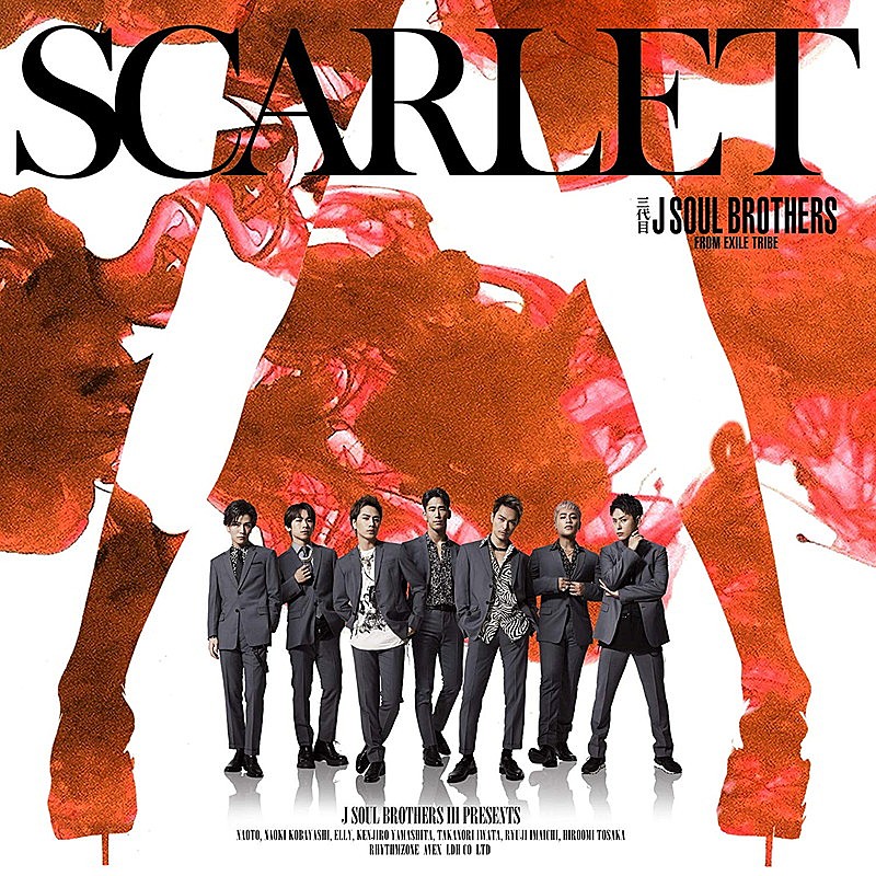 【ビルボード】三代目JSB「SCARLET feat. Afrojack」がシングル・セールス差を逆転、総合首位獲得　King Gnu「飛行艇」総合10位に初登場