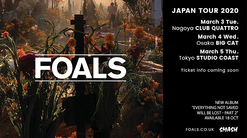 フォールズ、6年ぶりのジャパン・ツアーが2020年3月に決定