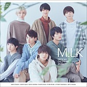 M!LK「M!LK、2020年カレンダー発売決定　コンセプトは“美”」1枚目/3