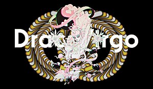 ＤｒａｃｏＶｉｒｇｏ「DracoVirgo、2020年1月に東名阪ライブツアー開催決定」