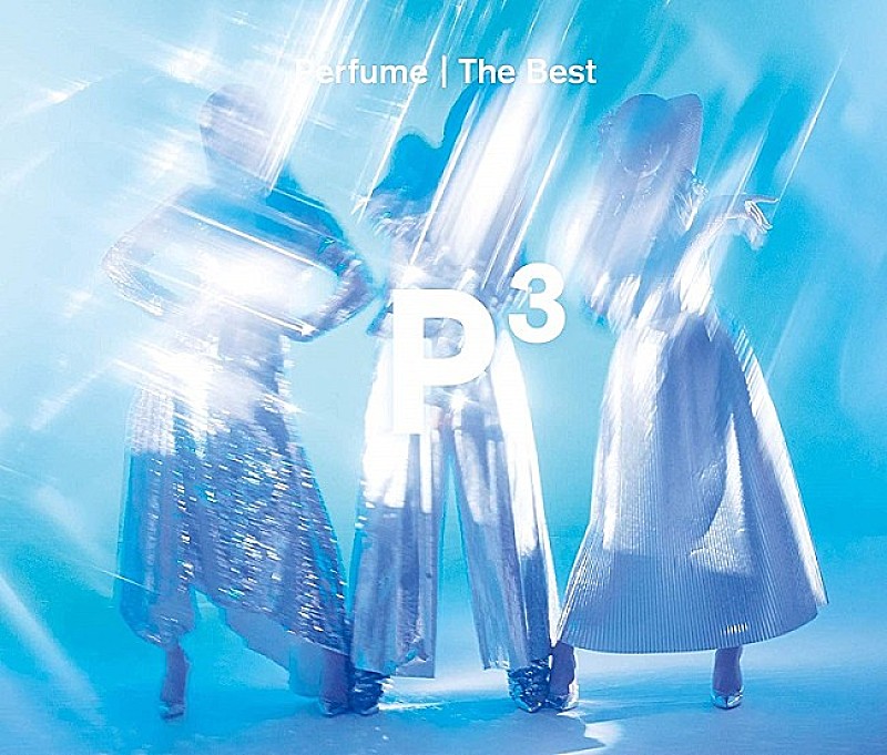 【ビルボード】Perfume『Perfume The Best “P Cubed”』が98,818枚を売り上げてALセールス首位獲得　りぶ/竹内まりやが続く 