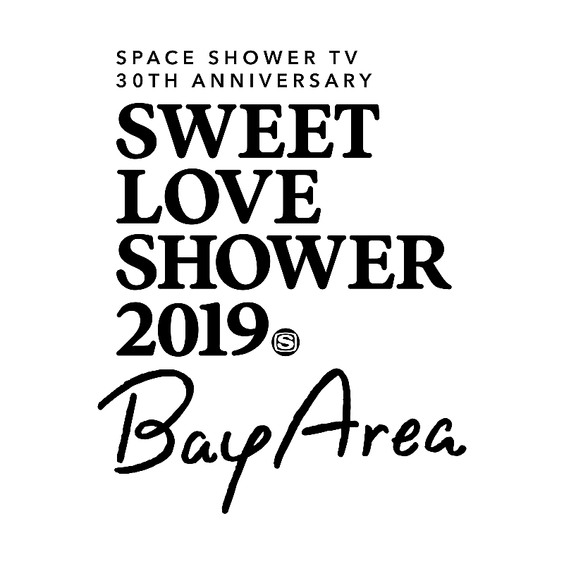 「【SWEET LOVE SHOWER 2019 ～Bay Area～】開催　KID FRESINO/STUTS/TENDRE/Tempalayの出演が決定」1枚目/1