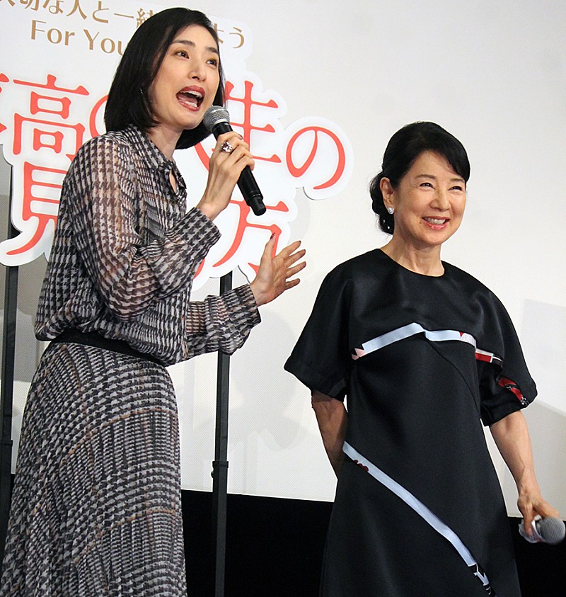 「吉永小百合「もっといろいろなスポ－ツのことを知りたい」　「空手の形やってみたい」」1枚目/1