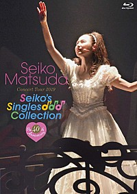 松田聖子、自身初シングル曲で構成されたコンサートのDVD＆Blu-ray化が決定 | Daily News | Billboard JAPAN