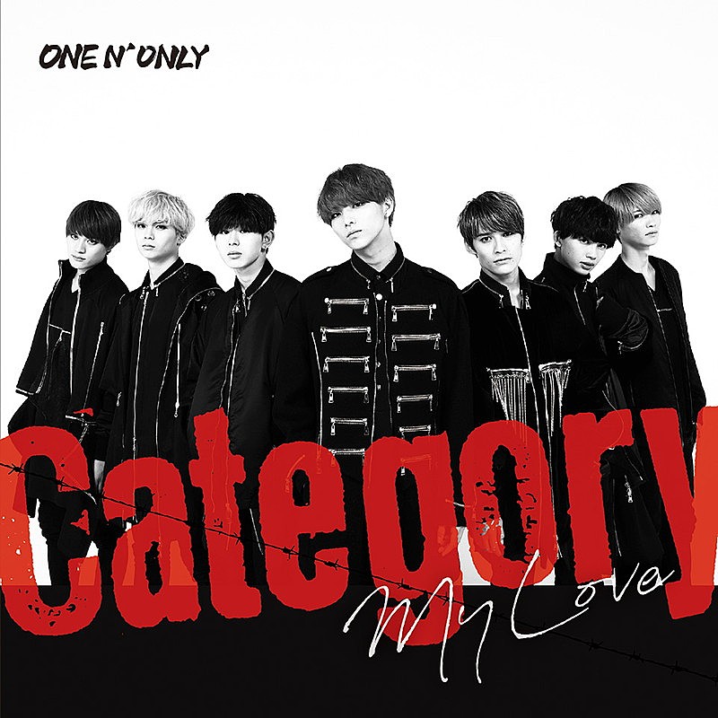 ONE N` ONLY「【先ヨミ】ONE N&#039; ONLY『Category/My Love』が4.2万枚で現在シングル首位　EMPiRE/UVERworldが続く」1枚目/1