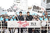 佐藤勝利「Sexy Zone佐藤勝利＆King &amp;amp; Prince高橋海人、300人の現役高校生と熱い叫びで悪天候を吹き飛ばす」1枚目/3