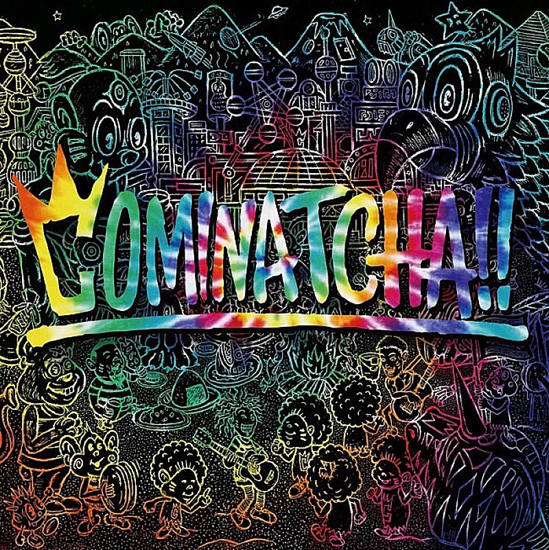 WANIMA「【ビルボード】WANIMA『COMINATCHA!!』が4,732DLで2作連続ダウンロード・アルバム首位　木梨憲武のソロデビュー作は4位発進」1枚目/1