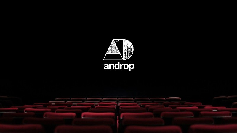 androp、10周年記念ドキュメンタリーフィルム配信決定