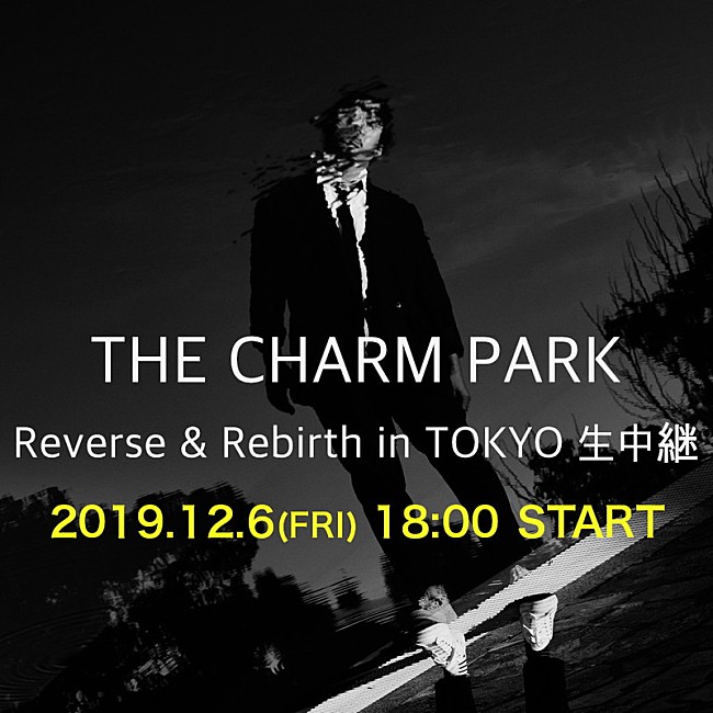 「THE CHARM PARK、新ALリリース記念ライブをLINE LIVE生配信決定」1枚目/1