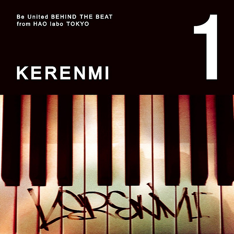 ＫＥＲＥＮＭＩ「」2枚目/2