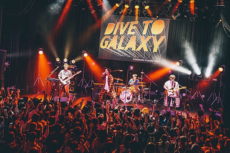 「パノラマパナマタウン、田村夢希(Dr.)が脱退」1枚目/1