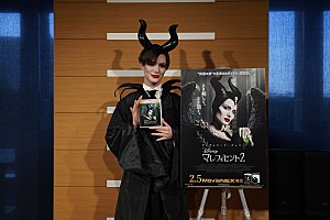 ウォルト・ディズニー・ジャパン「Matt、『マレフィセント２』発売イベントに登壇「今日は節分ですけど、鬼じゃなくて妖精です！」」