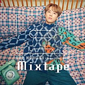 ＦＴＩＳＬＡＮＤ「イ・ホンギ(FTISLAND)、新曲「Mixtape」配信開始＆MV公開」1枚目/4