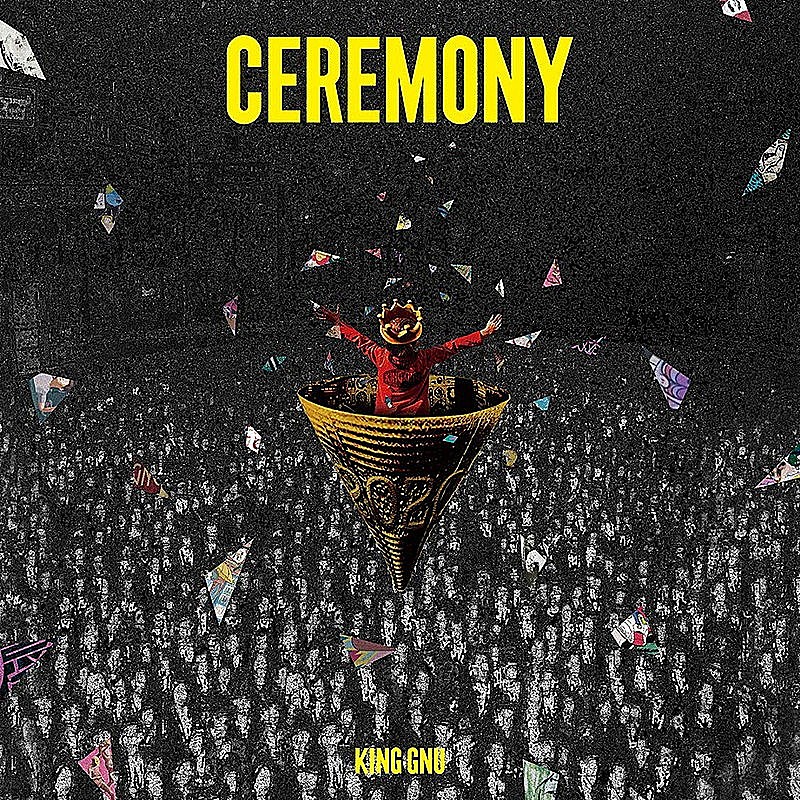 King Gnu「【ビルボード】King Gnu 『CEREMONY』、ダウンロード・アルバム首位返り咲き　嵐はアルバム16作が全てチャートイン」1枚目/1