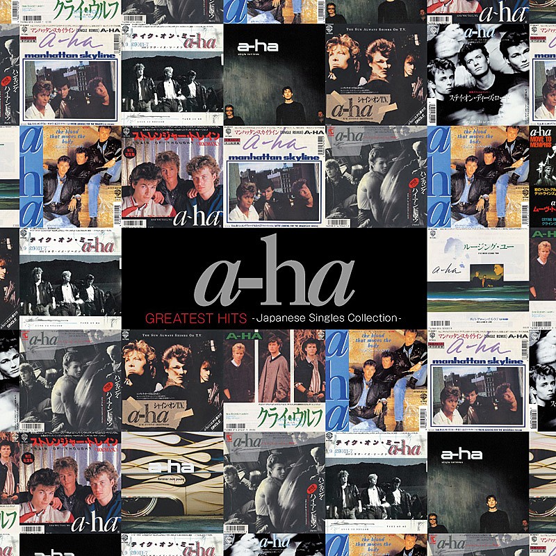 ａ－ｈａ「」2枚目/2