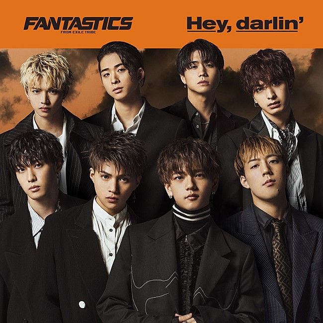FANTASTICS from EXILE TRIBE「＜SG+DVD＞シングル『Hey,darlin&#039;』」2枚目/3
