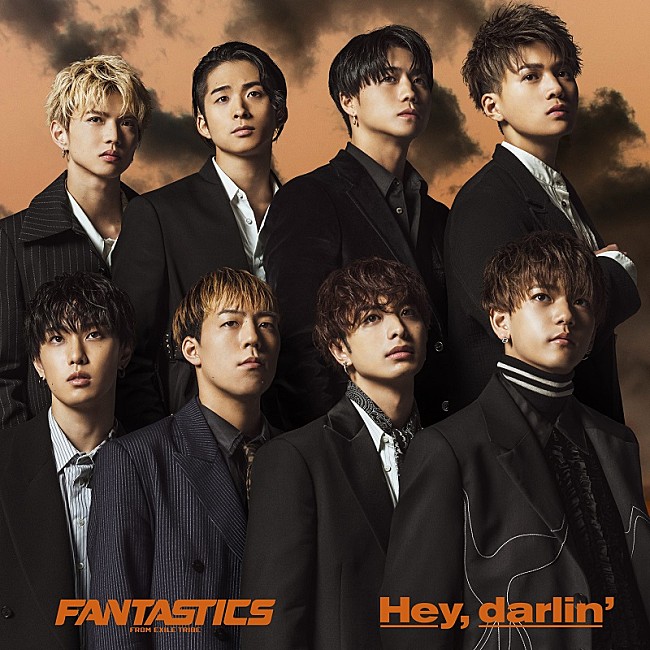 FANTASTICS from EXILE TRIBE「＜SG＞シングル『Hey,darlin&#039;』」3枚目/3