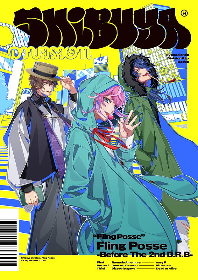 『ヒプマイ』シブヤのFling Posse、新作からドラマ・トラック一部公開