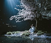 Ａｉｍｅｒ「『春はゆく / marie』初回生産限定盤」2枚目/4