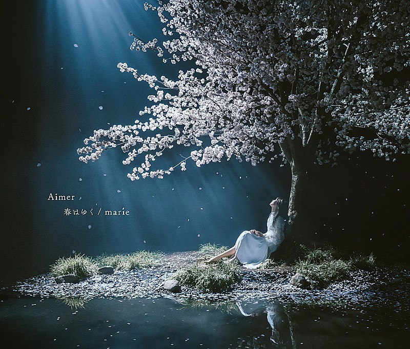 Aimer「『春はゆく / marie』通常盤」3枚目/4