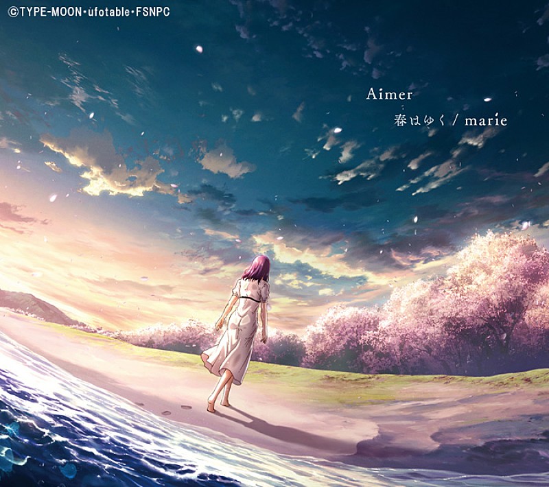 Aimer「『春はゆく / marie』期間限定生産盤」4枚目/4