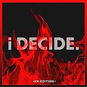 ｉＫＯＮ「iKON、6人体制初の新作『i DECIDE -KR EDITION-』日本国内盤リリース決定」1枚目/2