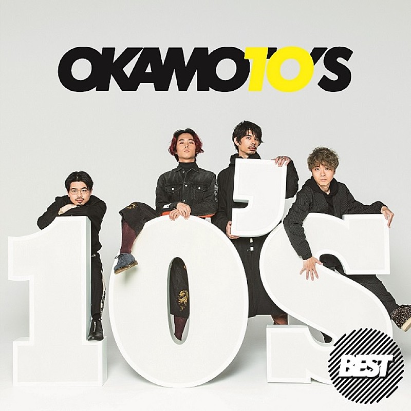 ＯＫＡＭＯＴＯ’Ｓ「OKAMOTO&#039;S、ベストアルバムのジャケットはセルフオマージュ」1枚目/2