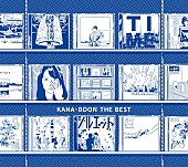 KANA-BOON「『KANA-BOON THE BEST』初回生産限定盤」6枚目/8