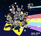 KANA-BOON「『スターマーカー』期間生産限定盤」8枚目/8