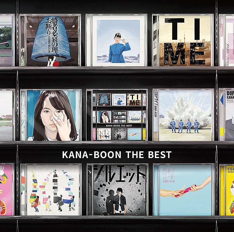 ＫＡＮＡ－ＢＯＯＮ「『KANA-BOON THE BEST』通常盤」5枚目/8