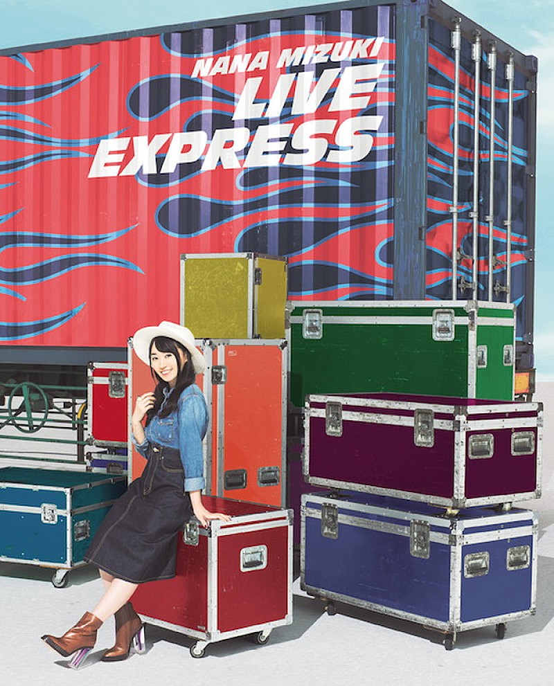 水樹奈々、BD/DVD『NANA MIZUKI LIVE EXPRESS』ダイジェスト映像公開 