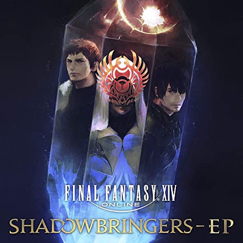 Ｕｒｕ「【ビルボード】『FINAL FANTASY XIV: SHADOWBRINGERS - EP』がダウンロード・アルバム首位に　Uru『オリオンブルー』が続く」1枚目/1