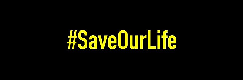 「コロナ拡大防止に努めるあらゆる人への継続的な支援を求める〈#SaveOurLife〉署名受付中」1枚目/2