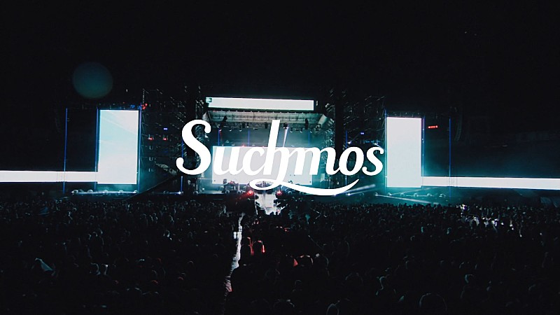 Ｓｕｃｈｍｏｓ「Suchmos、『Suchmos THE LIVE YOKOHAMA STADIUM 2019.09.08』のYouTube プレミア公開」1枚目/1