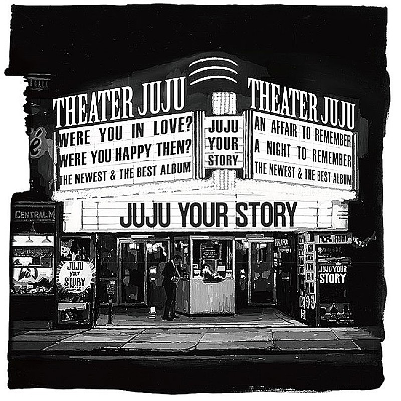 JUJU「【先ヨミ】JUJUのベストアルバム『YOUR STORY』首位返り咲きなるか　髭男/King Gnuの最新作が続く」1枚目/1