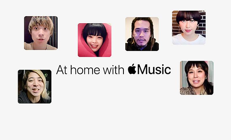 「AI、アイナ・ジ・エンド、尾崎世界観ら登場「At Home With Apple Music」」1枚目/1